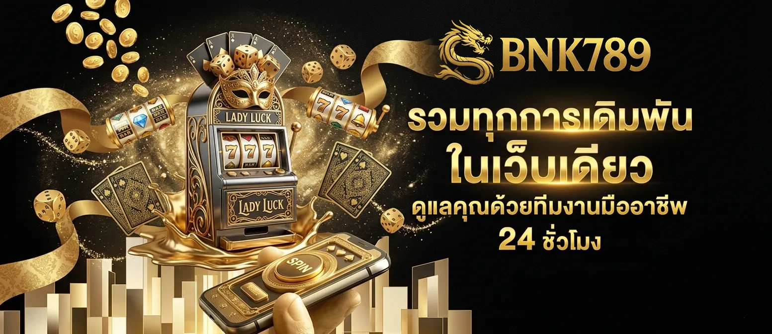 bnk789